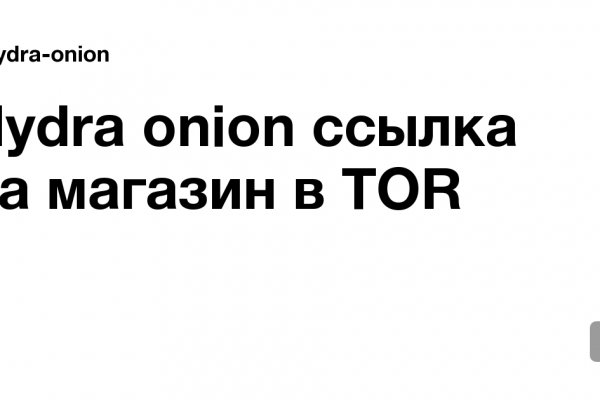 Кракен сайт vtor run