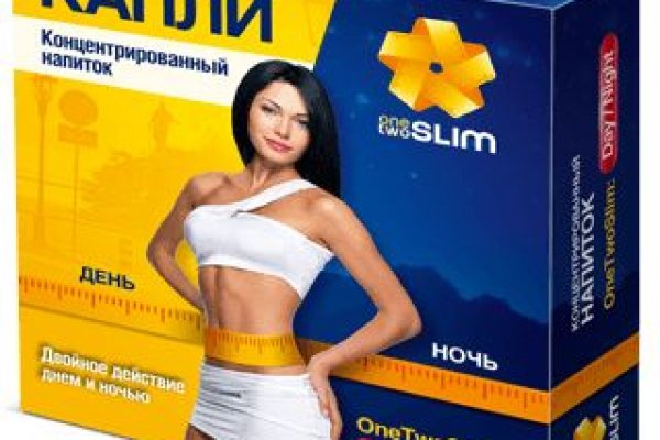 Как зайти на кракен с телефона