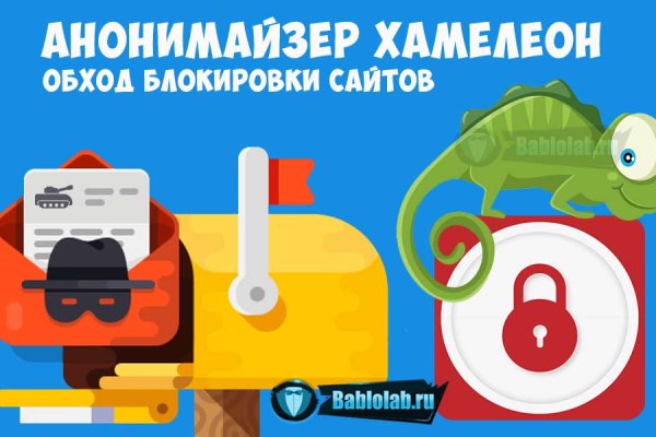 Кракен настоящий сайт