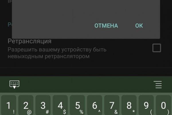 Как вернуть профиль в кракене