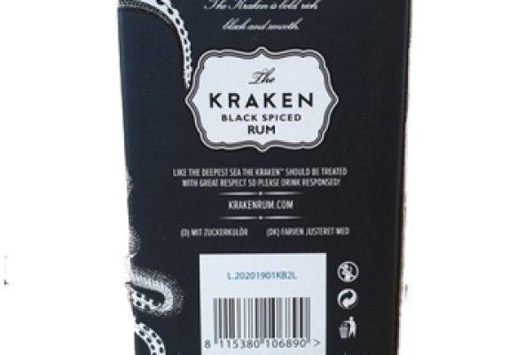 Kraken ссылка официальная