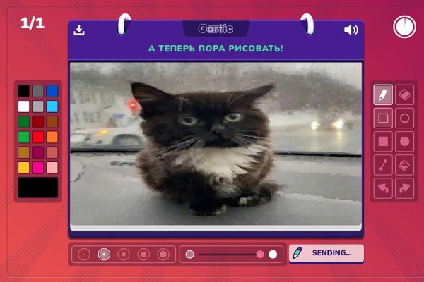 Как зайти на кракен тор