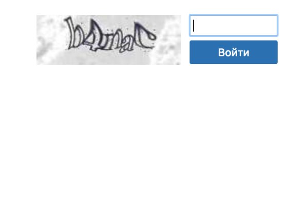Kraken 9 at клиар ссылка