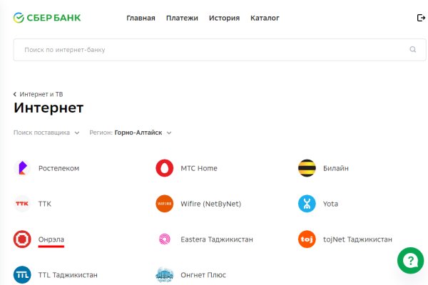 Kraken istand onion ссылка
