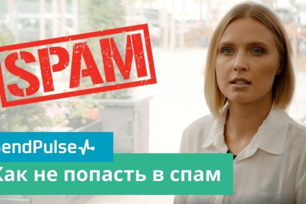 Кракен торговая площадка