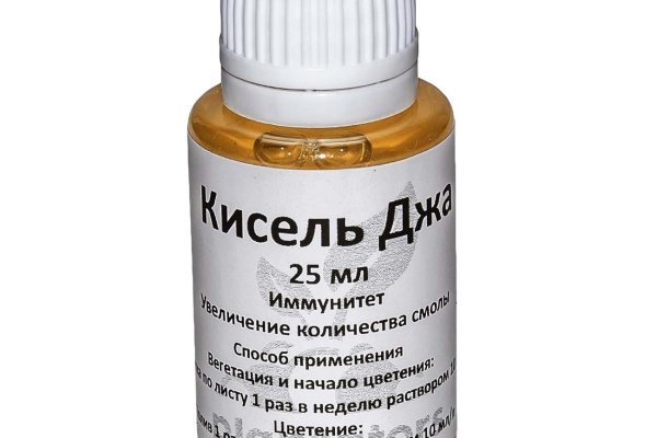 Kraken ссылка kraken014 com