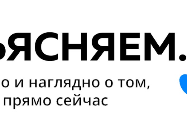 Ссылка на кракен в браузере