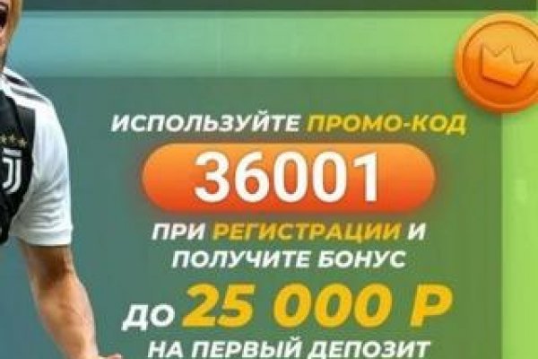 Ссылка на кракен в браузере